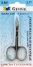 Ножницы маникюрные для ногтей блистер 1 шт. ("GAMMA" G-807) 95мм