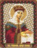 Набор для вышивки "Икона Святой Равноапостольной Царицы Елены" 1 шт. ("Panna" ЦМ-1251) 8,5см х 10,5см