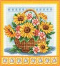 Набор для вышивки "Корзинка с цветами" 1 шт. ("Panna" Ц-1093) 21.5см х 23см