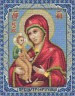 Набор для вышивки Икона Божией Матери "Троеручица" 1 шт. ("Panna" ЦМ-1325) 18см х 23см