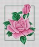Набор для вышивки "Розовый дуэт" 1 шт. ("Panna" Ц-0092) 19см х 24см