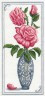 Набор для вышивки "Дамасская роза" 1 шт. ("Кларт" 8-063) 14см х 30см