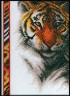 Набор для вышивки "Тигр" 1 шт. ("Janlynn" 013-0261) 12.7см х 17.8см