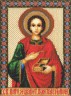 Набор для вышивки "Икона Св. Великомученика и целителя " 1 шт. ("Panna" ЦМ-1206) 19.5см х 26.5см