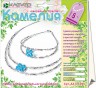 Набор для бисероплетения "Камелия" (ожерелье+браслет) 1 шт. ("Клеvер" АА 04-099)