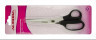 Ножницы раскройные  для левшей и правшей Стандарт 1 шт. (Aurora AU 103-80) 200мм нержавеющая сталь