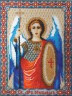 Набор для вышивки "Икона Архангел Михаил" 1 шт. ("Panna" ЦМ-1017) 20см х 27см