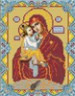 Канва с рисунком "Почаевская Пресвятая Богородица" для вышивания бисером формат А4 1 шт. (БИС 9025) 21см х 29.7см
