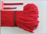 Шнурки Могилев тип 1 2 шт. (4с43) 140см х 3мм