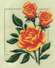 Набор для вышивки "Садовые розы" 1 шт. ("Panna" Ц-0980) 18см х 20см