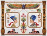 Набор для вышивки "Нефертити и Эхнатон" 1 шт. ("Panna" ЕМ-0309) 35см х 27см