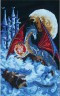 Набор для вышивки "Дракон голубой планеты" 1 шт. ("Panna" Ф-0580) 27см х 38см