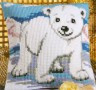 Набор для вышивки "Белый медвежонок" (подушка) 1 шт. ("Vervaco" 1200/981) 40см х 40см