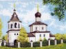 Канва с рисунком "Церковь" 1 шт. (689) 24см х 30см