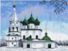 Канва с рисунком "Церковь белая" 1 шт. (691) 24см х 30см