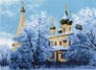 Канва с рисунком "Церковь зимой" 1 шт. (712) 33см х 45см