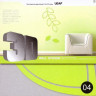 Наклейка для украшения помещений декоративная 3D Листочки блистер 8 шт. (04)