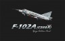 Модель "самолёт" F-102A (case X) "George Walker Bush" 1 шт. ("MENG" DS-003s) пластик