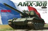 Модель "танк" French AMX-30B 1 шт. ("MENG" TS-003) пластик