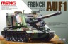 Модель "танк" French AUF1 155mm 1 шт. ("MENG" TS-004) пластик