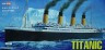 Модель "корабль" R.M.S Titanic 1 шт. ("HobbyBoss" 81305) пластик