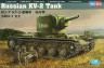 Модель "танк" Russian KV-2 Tank 1 шт. ("HobbyBoss" 84816) пластик