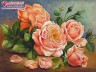Набор для изготовления картины из страз Ароматные розы 1 шт. ("Алмазная живопись" АЖ-1514) 40см х 30см